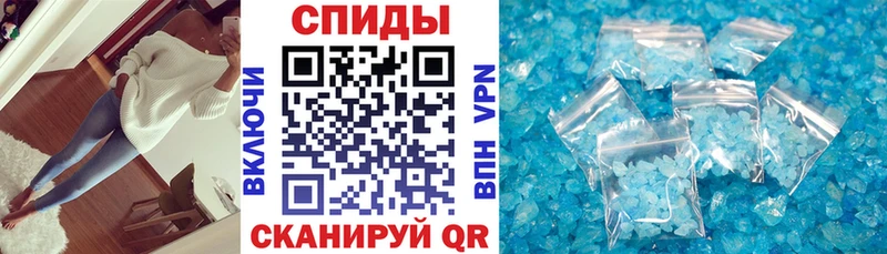 сколько стоит  Черногорск  АМФ Premium 