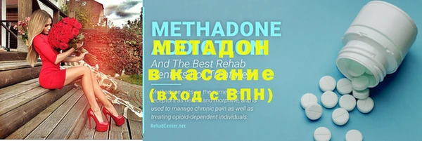 меф Балабаново
