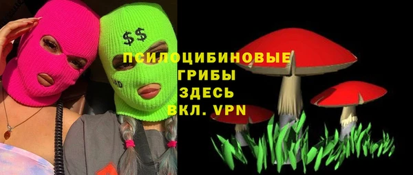 меф Балабаново