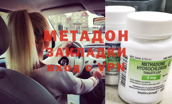 меф Балабаново