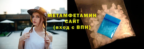 меф Балабаново