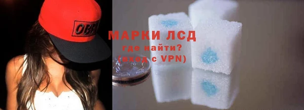 меф Балабаново