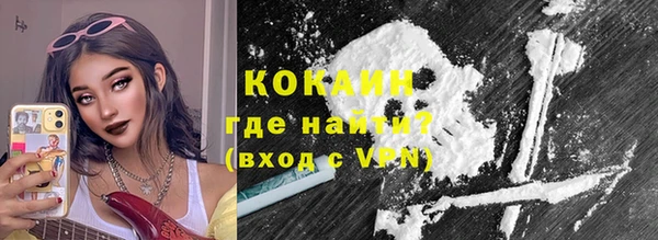 меф Балабаново