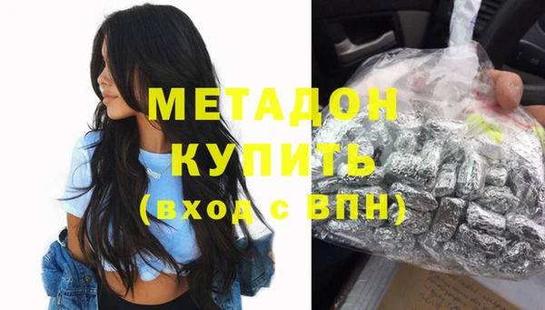 ПСИЛОЦИБИНОВЫЕ ГРИБЫ Покачи
