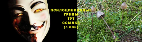 меф Балабаново