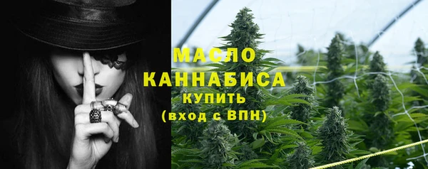 тгк Баксан