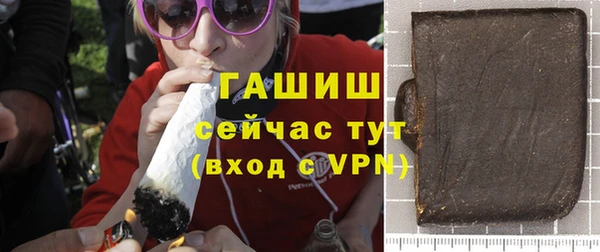 меф Балабаново