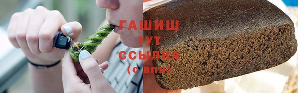 ПСИЛОЦИБИНОВЫЕ ГРИБЫ Покачи
